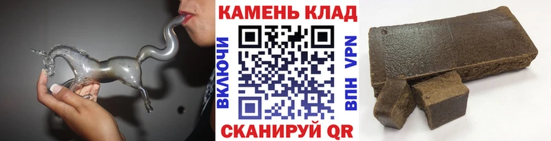 Купить Гашиш  Каннабис  МЕФ  Назарово