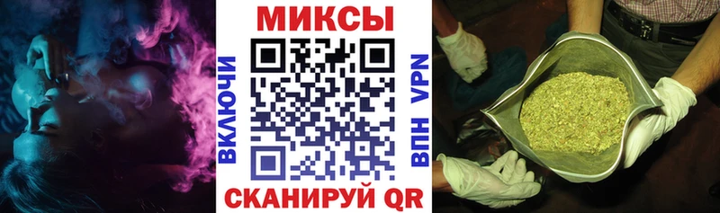 БУТИРАТ вода  Купить  Назарово 