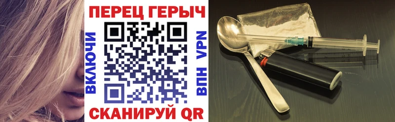 Купить где  Назарово  ГЕРОИН гречка 