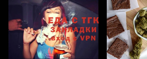 экстази Баксан