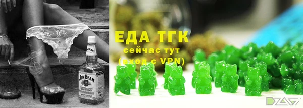 экстази Баксан