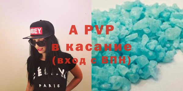 эйфоретик Белоозёрский