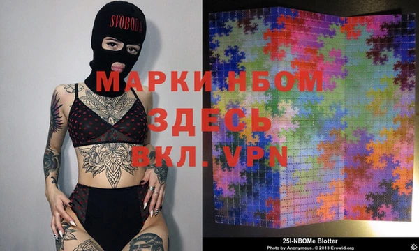 экстази Баксан