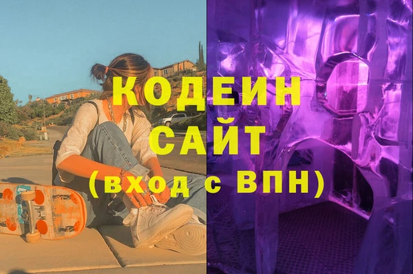 марихуана Балабаново