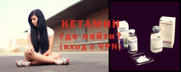 марихуана Балабаново