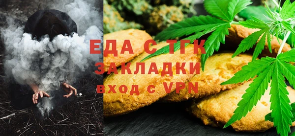 экстази Баксан