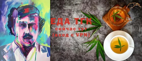 экстази Баксан