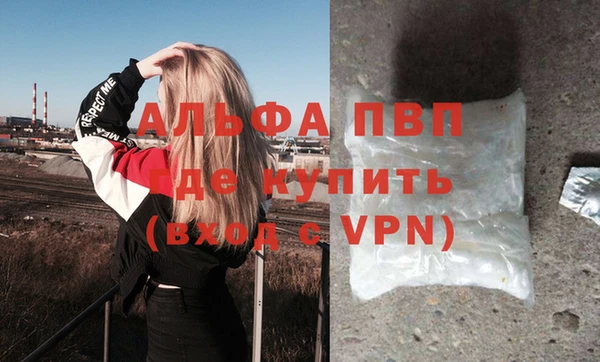 экстази Баксан