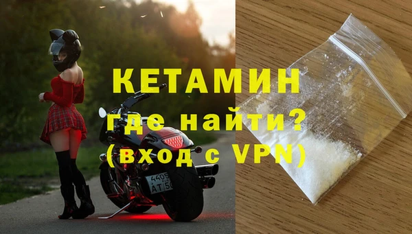 марихуана Балабаново