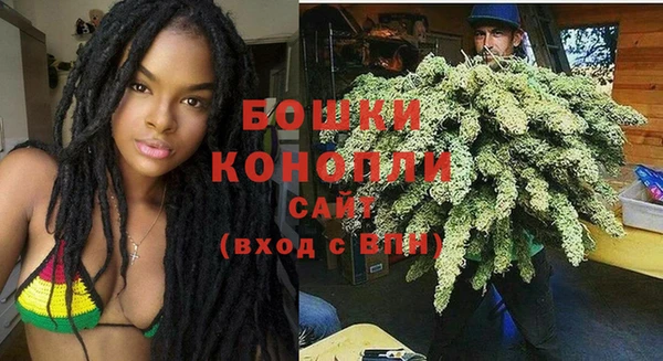 экстази Баксан