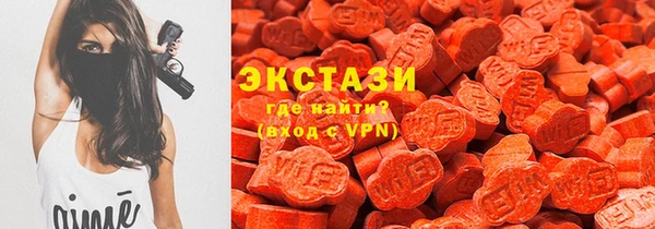 марихуана Балабаново