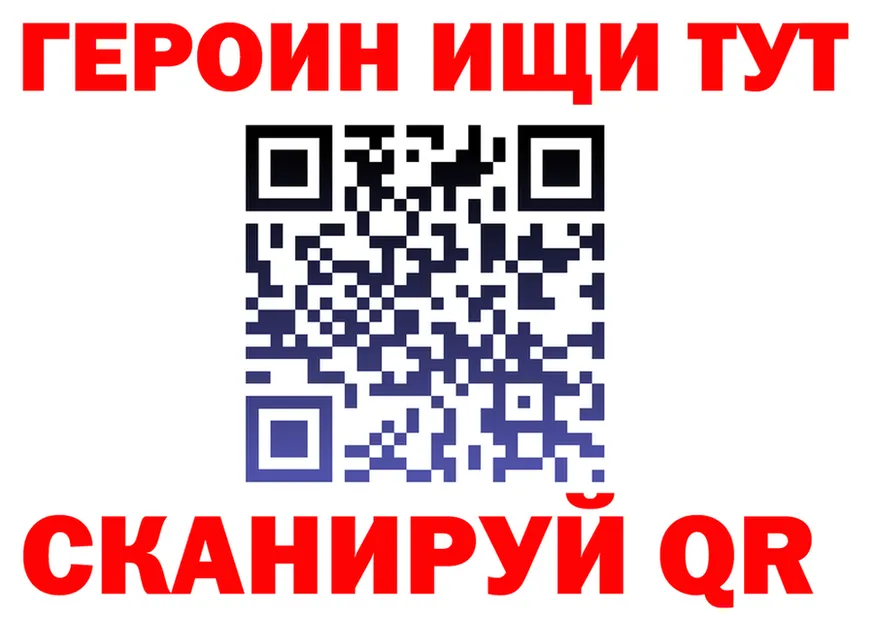 Меф 4 MMC зеркало мориарти мега Назарово