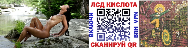 Купить  Назарово  Марки NBOMe 1500мкг 