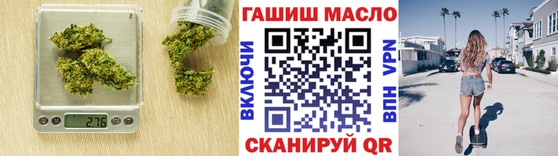 Купить закладки  Назарово  ТГК Wax 
